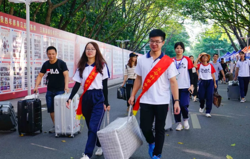 考上大学，要不要把户口迁到大学所在地，要提前做好准备