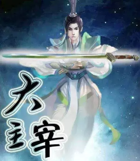 「网文」十大经典玄幻小说排行榜：完本的神级玄幻精品满满回忆