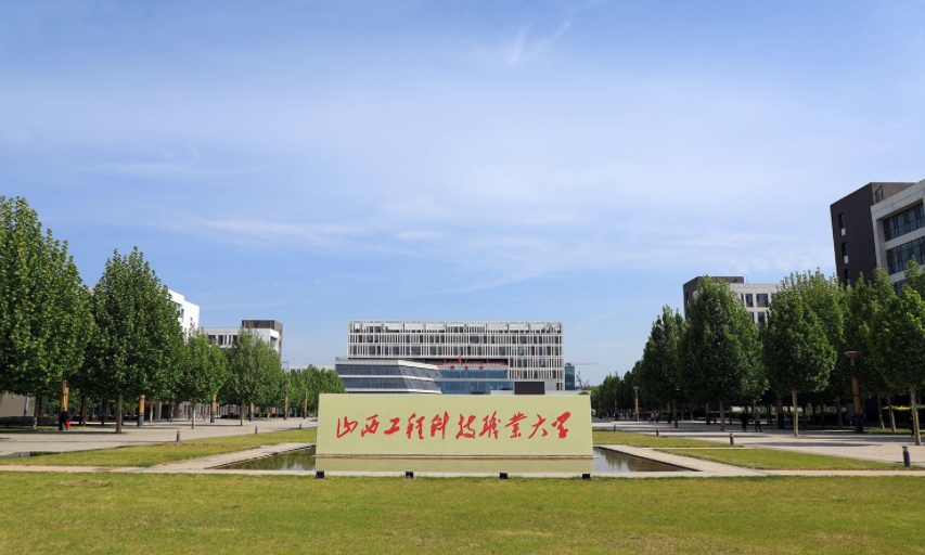 山西这所大学“好委屈”，明明是正规本科，却被误认为是野鸡大学