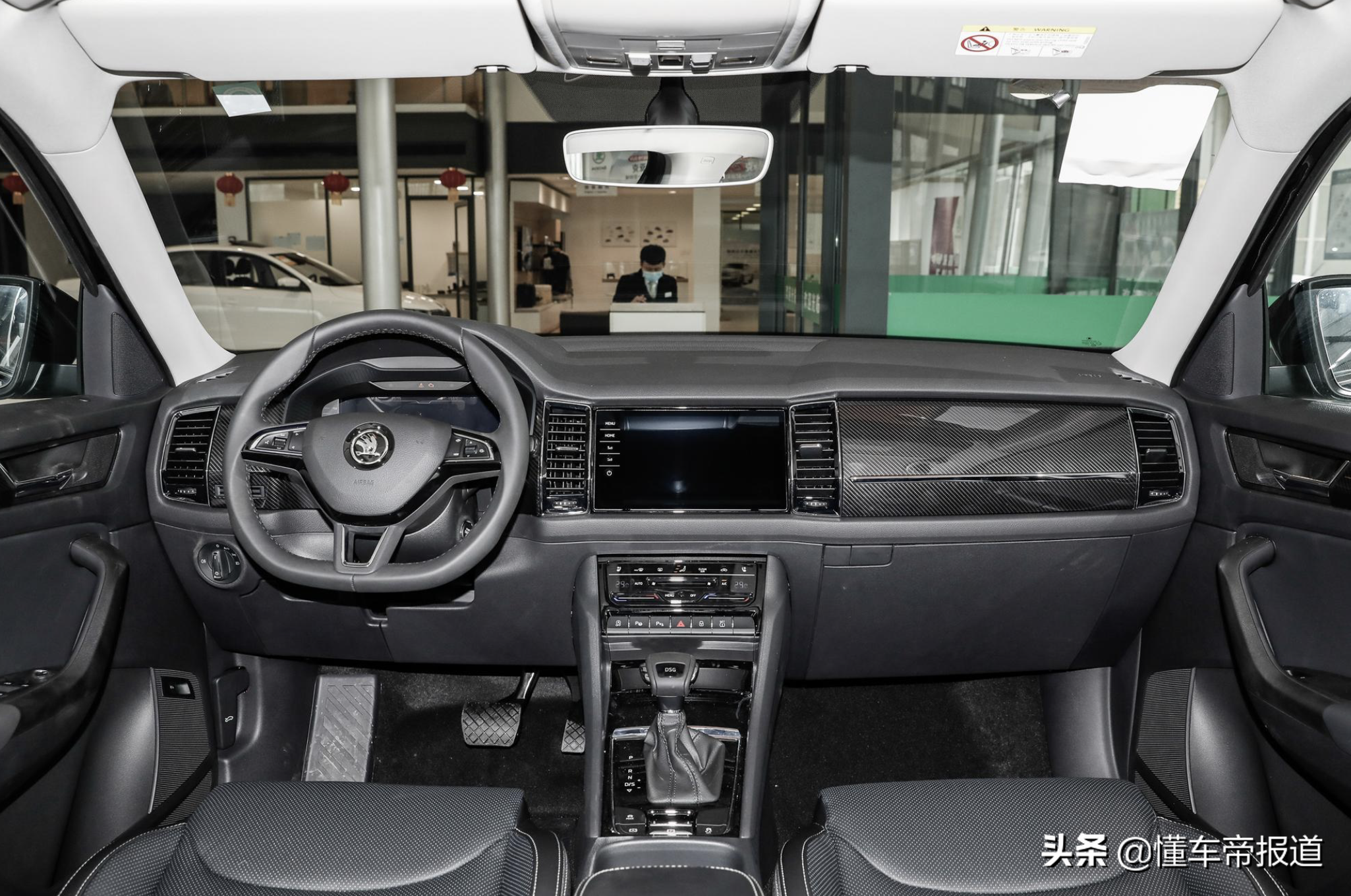 新车 | 售19.19万起，2021款柯迪亚克GT正式上市，配置调整
