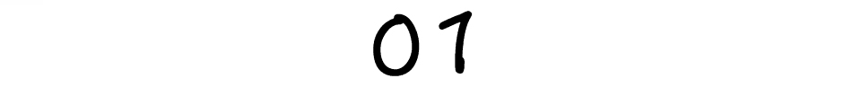 2017欧冠决赛阵型(防守反击的极致展现，“穆式国米”4231阵型详解)