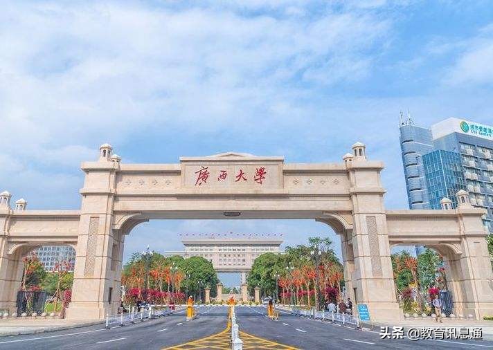 广西一本大学排名！（内含2019年文理科投档线）