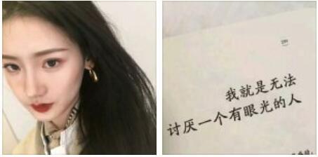 十句让人恍然大悟的句子，句句深入人心