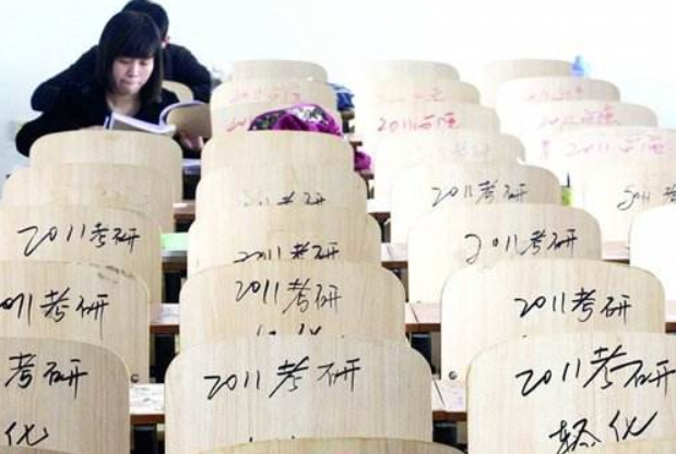 “双一流”缩减对非全日制研究生招生，呈下降趋势，有的超10％