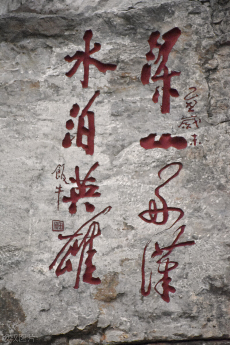 推荐6本穿越到水浒传世界的架空历史小说
