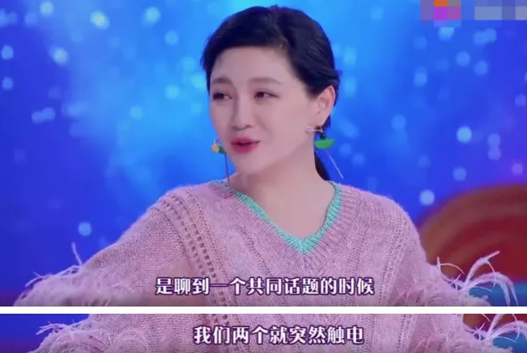 狙击安以轩，梦断张雨绮，大S的11年豪门婚姻落幕有啥好意外的？