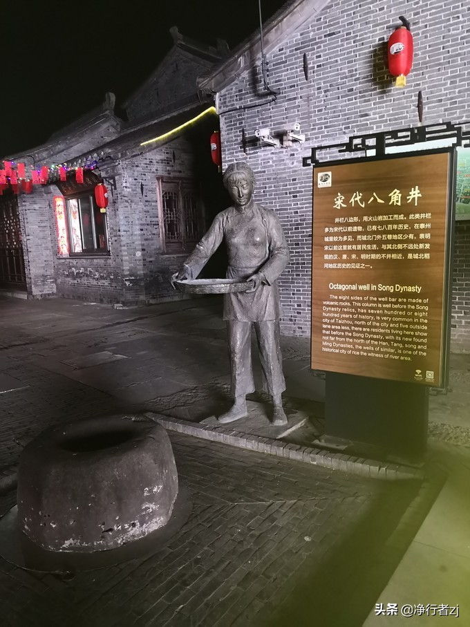 「原创」春风十里（一）稻河夜色+市井早茶=最泰州