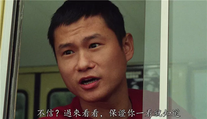 《龙虎武师》上映3天,票房61万,其实他们大多来自四个戏剧学校