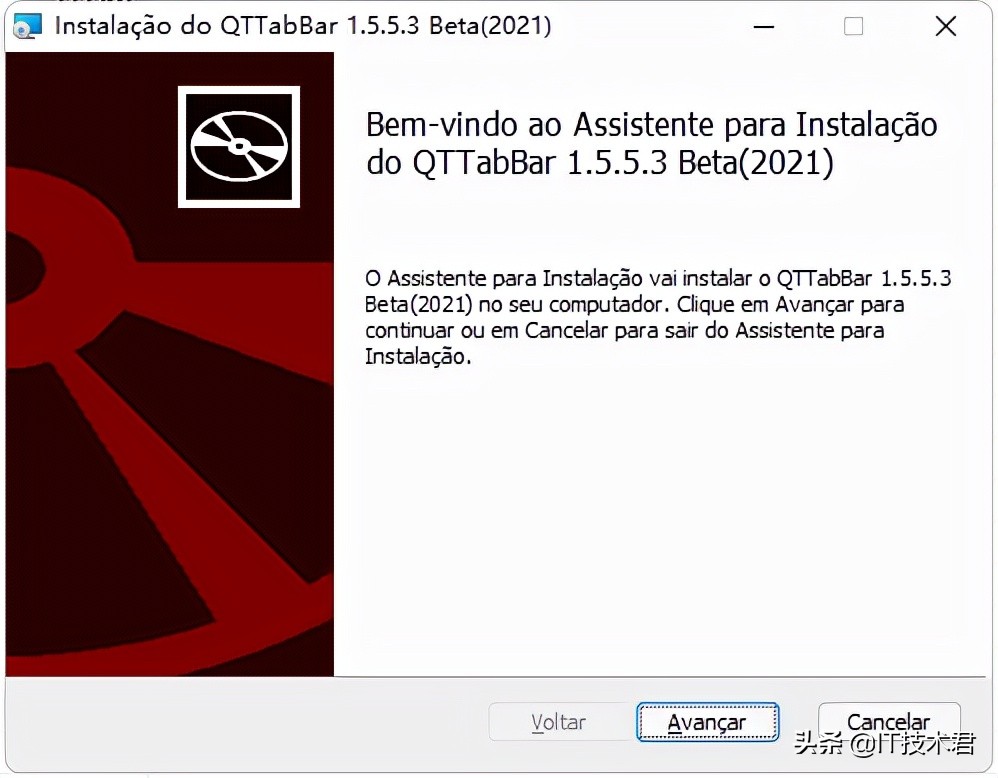qttabbar v1.5.5.3-beta(2021) 发布,优化环境变量工具，支持巴西语