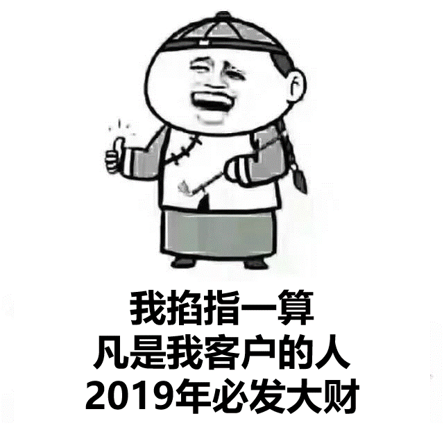 如何用Word做问卷调查表(怎么用word做问卷调查表)
