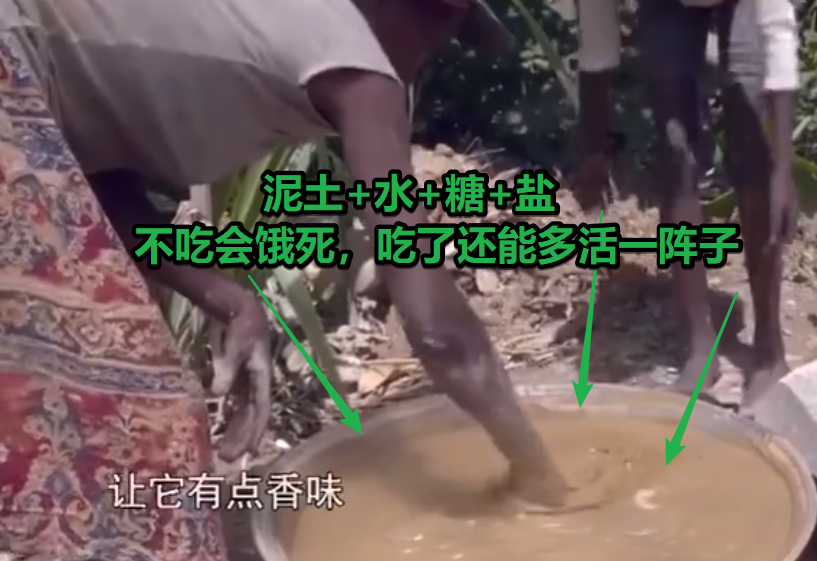《青你3》粉丝“倒奶”事件，已被央视批评，商家和平台责任最重