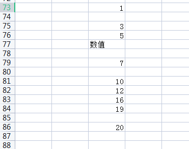 Excel快速统计表格个数(excel表怎么统计个数)