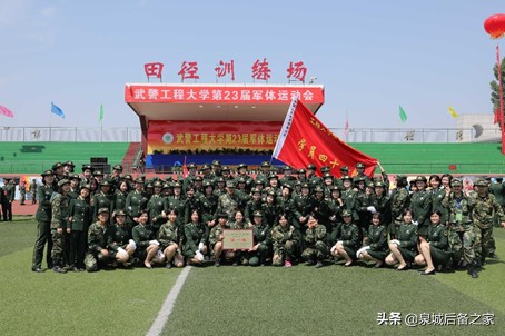 军考抢鲜看！2019年军校招生计划之武警工程大学（陆续发布中）