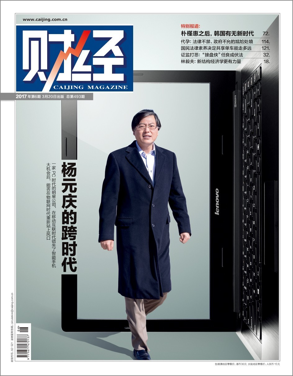 007、普京冬天出门都在穿大衣，男人怎么穿大衣显贵显帅？