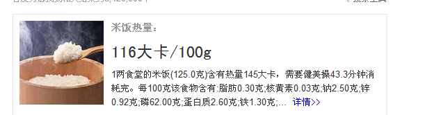 存五十万元定期到银行，不用干活可以生存下去吗？