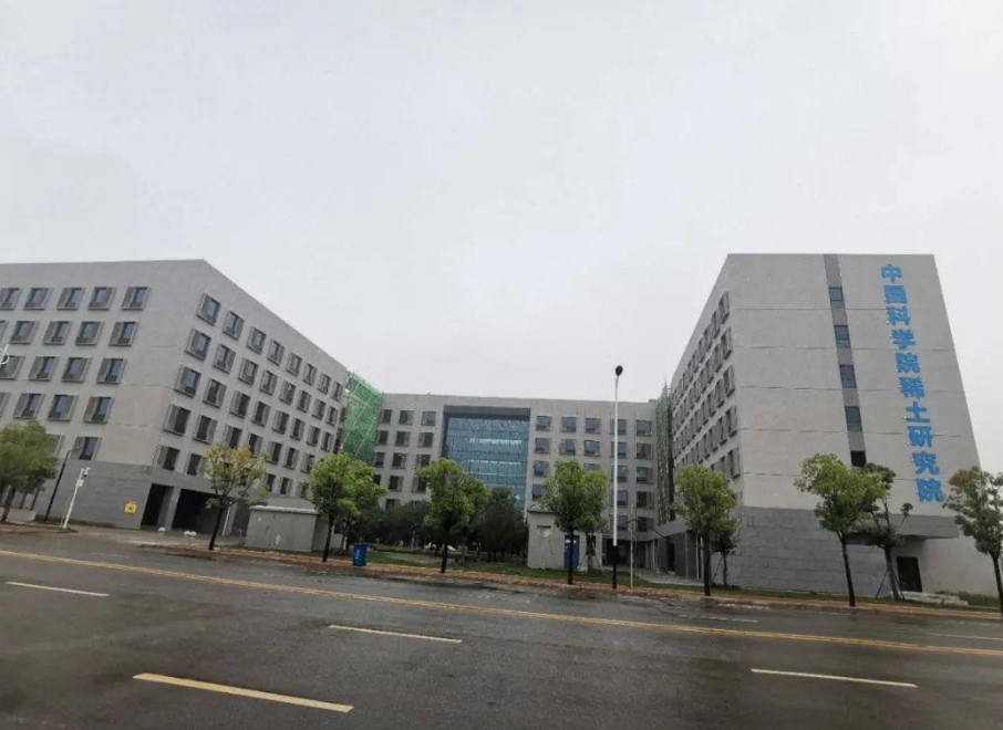 中科院将迎来一所新院校，将培养学生的创业能力，你心动了吗？