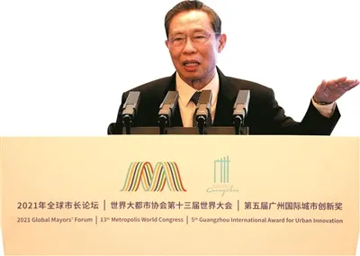 紧急提醒:外省来(返)穗人员请注意!钟南山有最新研判......