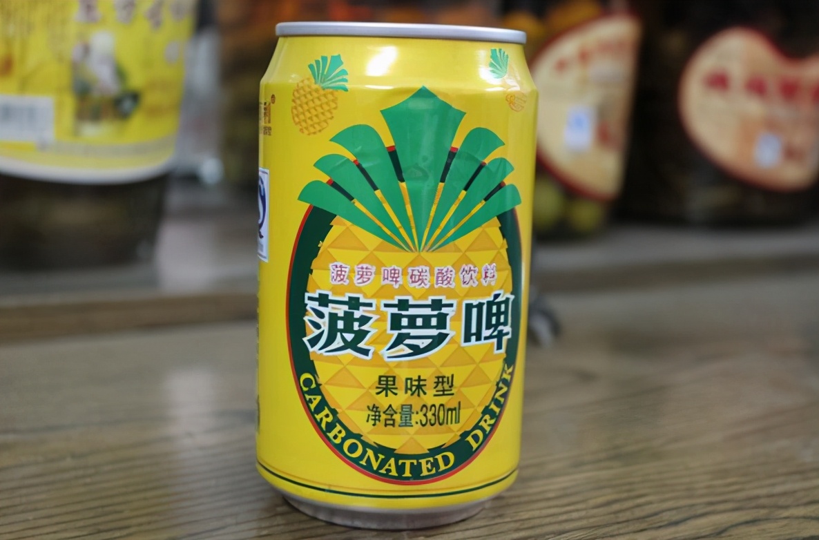 为什么没有啤酒的味道?