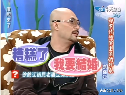 “三级片教父”徐锦江：曾身患抑郁症想学张国荣，独宠妻子27年