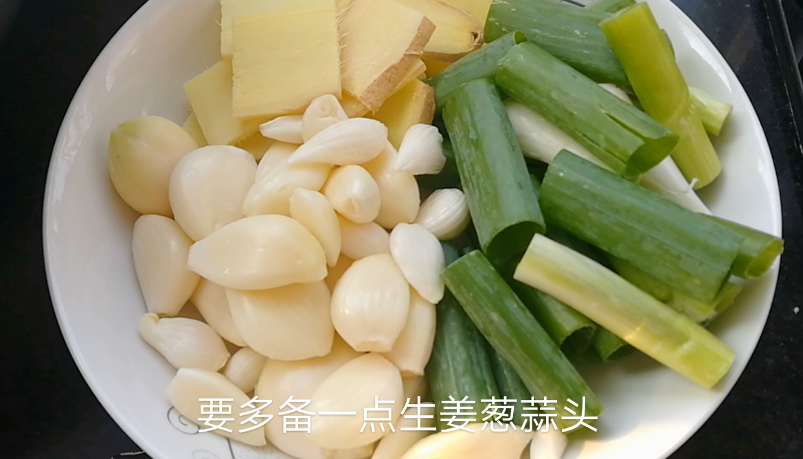 鱼杂怎么做好吃（大厨教你鱼杂在家这么做）