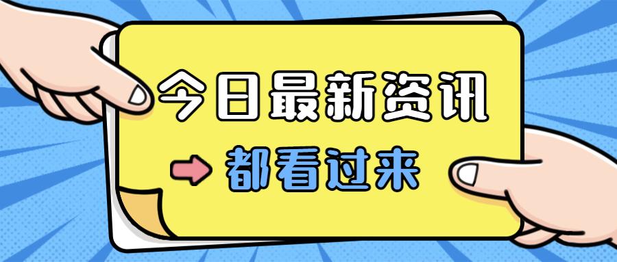 考过二建，再考一建难不难？这份科目详解帮你解决问题