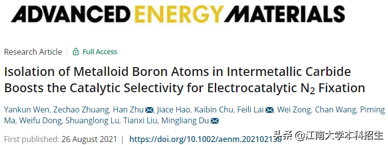 近一个月以来，江苏这所双一流大学屡次取得重要进展，成果受国内外关注！