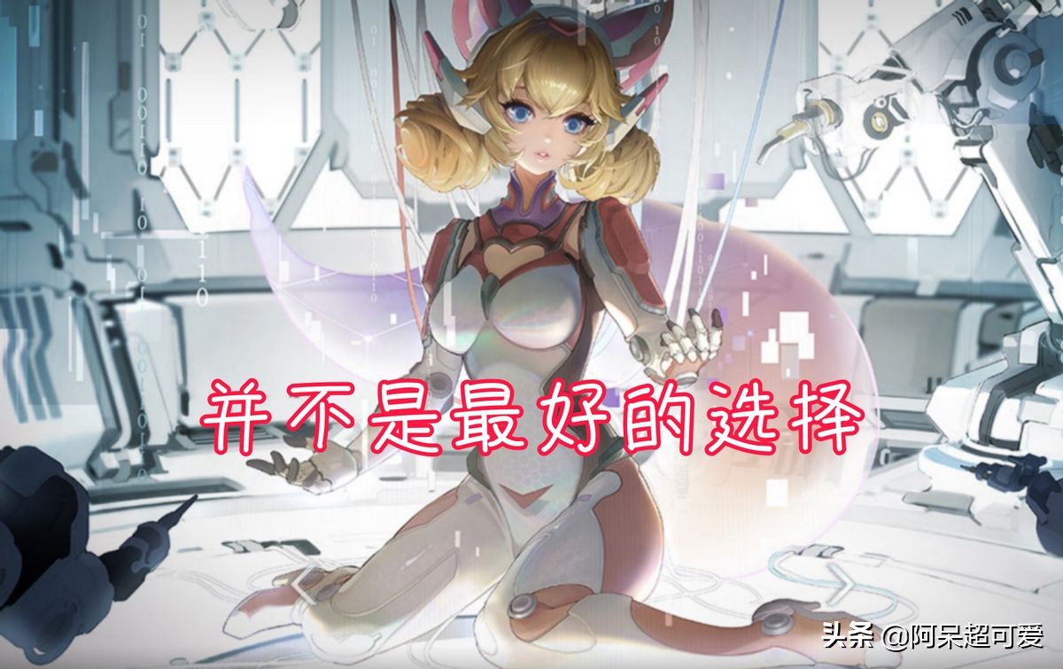 备好888点券，三款限定皮肤任选一款，最好别选妲己时之彼端