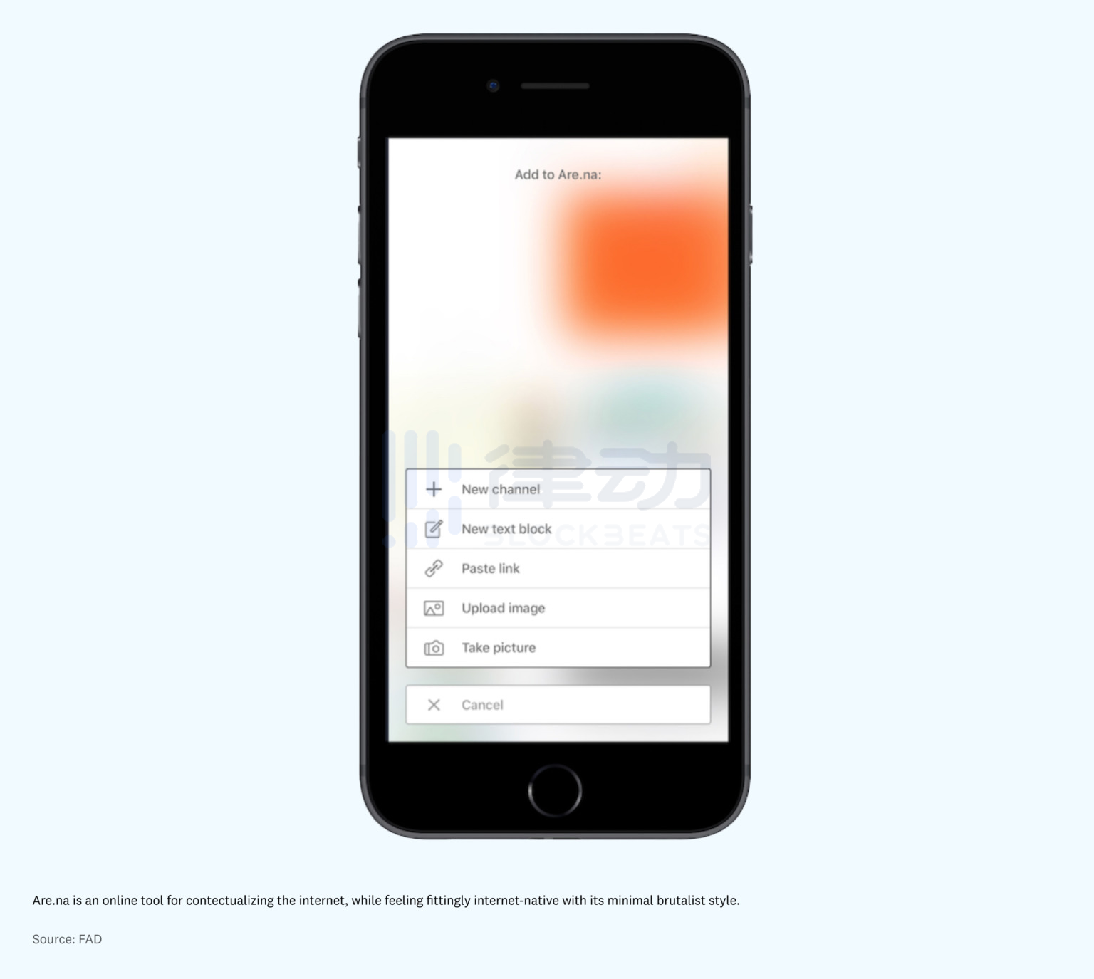 Web3.0应用：当设计风格成为竞争优势