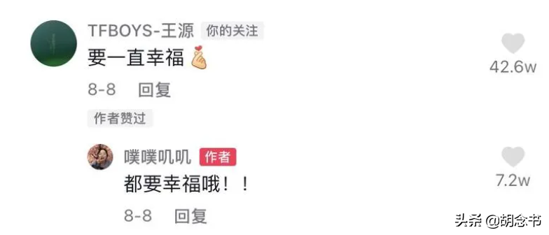 25岁厦门女孩，刚毕业就成为家庭主妇，仅用一年，实现年入千万