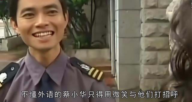 2008年，26岁美国女硕士倒追河南穷保安，后来过得怎么样了？