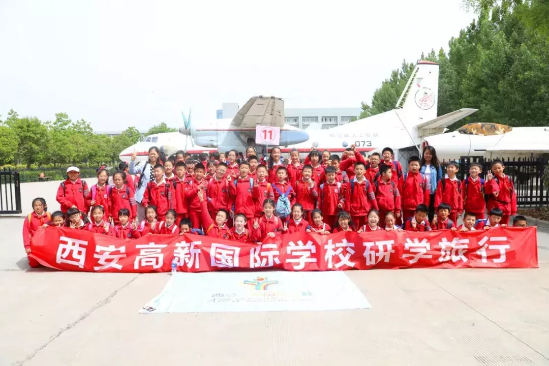星辰大海,与你同往——西安高新国际学校给孩子一个“航天梦”,向着浩瀚星辰出发