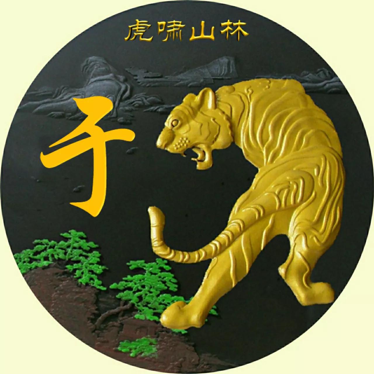 头像该换了，65张精美大气的好看图片，收藏起来吧