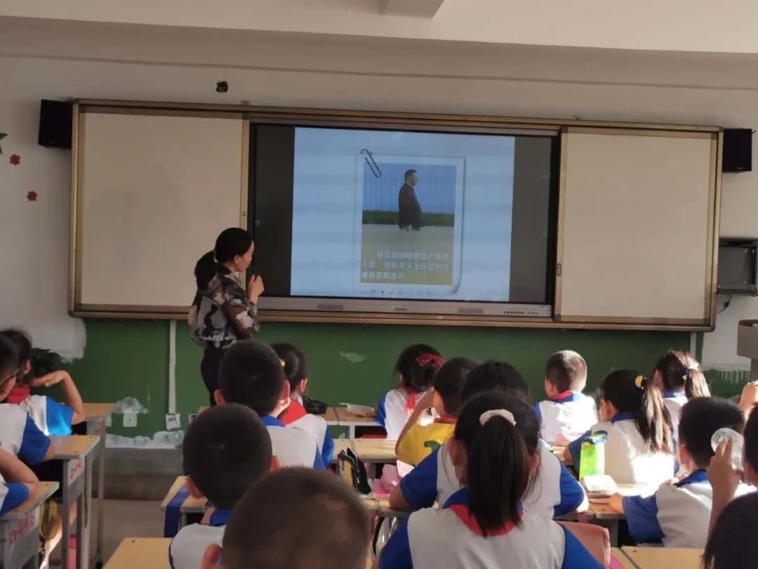 树魂立根 务实前行 延川县城关小学2020——2021学年度第一学期工作总结