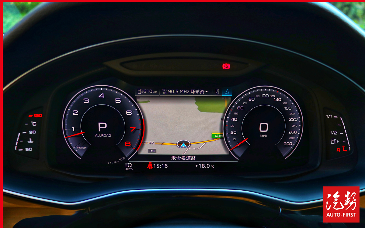 为年轻而生的百万级SUV——试驾奥迪Q7