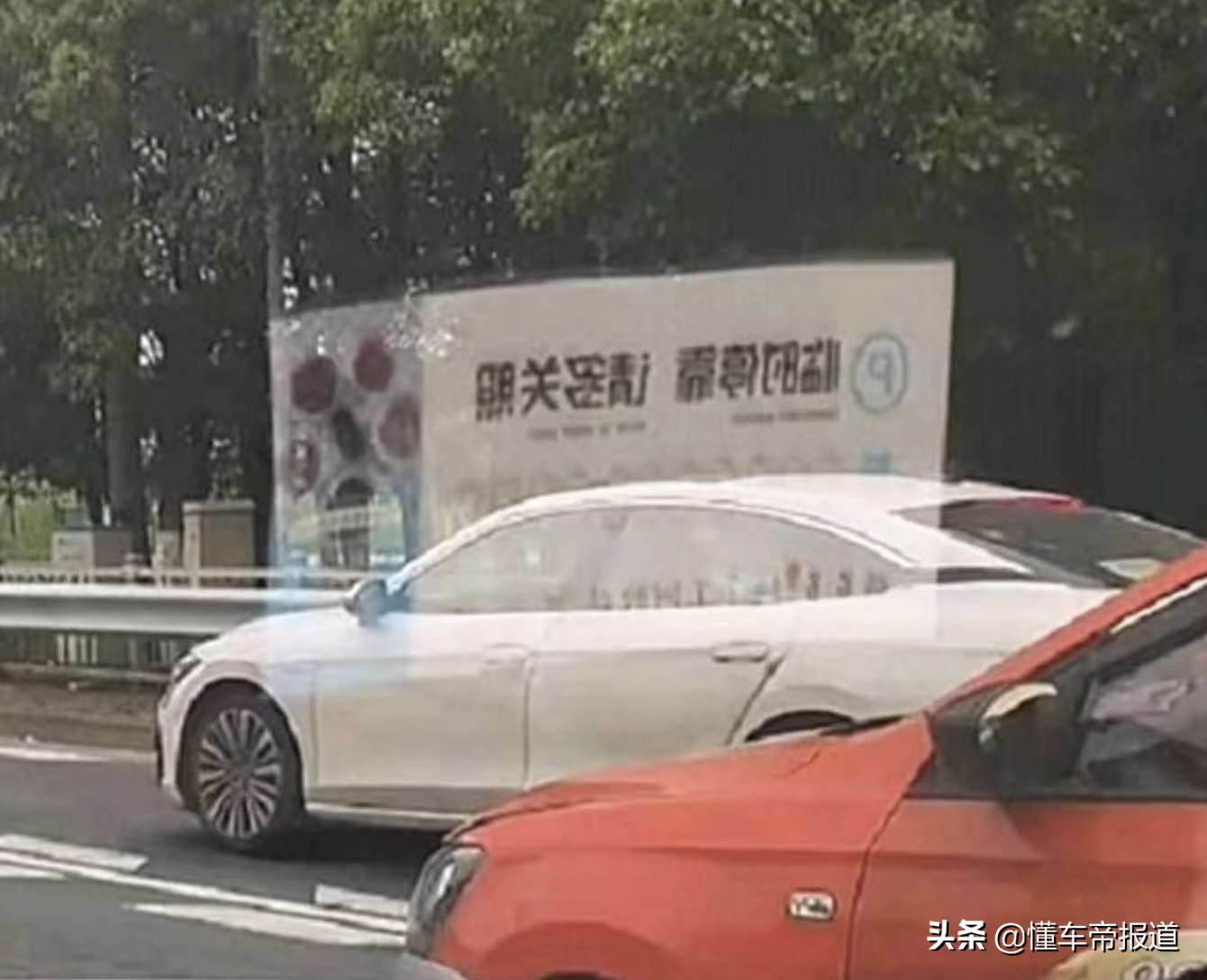大众凌渡新车上市，品质卓越引领潮流