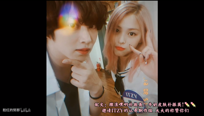 金希澈MOMO恋情证实，两人其实早有迹象，下一步就是结婚了？