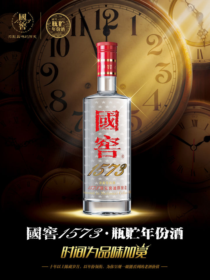 1000元左右的白酒送礼（白酒送礼推荐）