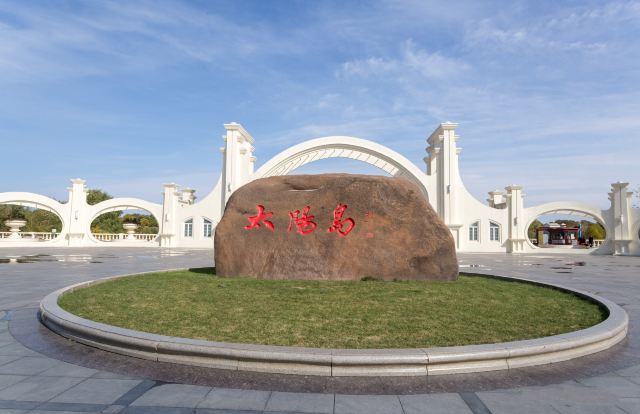 黑龙江25处最好玩的景区景点，无限风光，各具特色
