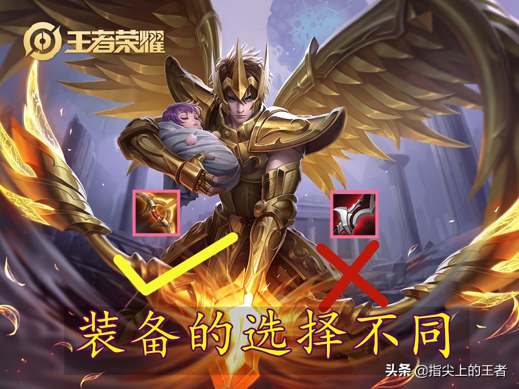 机制简单的英雄没有高上限？尖端局后羿胜率第一，推翻这一说法