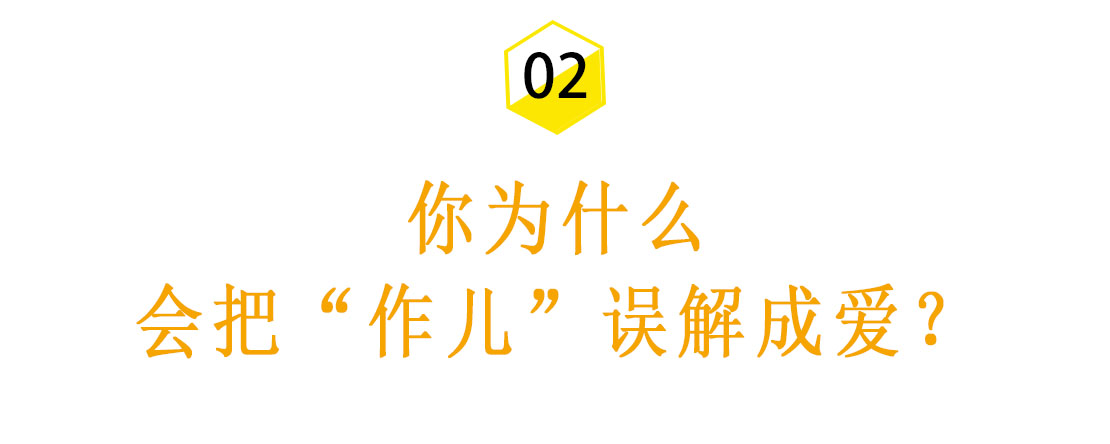 恋爱六年又分手，如何挽回已经失望的他？