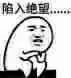 做了一天的表格没保存？！不慌，一个操作帮你找回