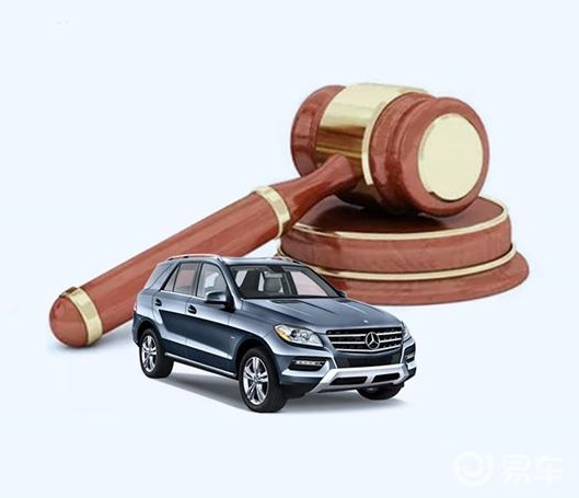 司法拍卖流拍后二次拍卖是否受到评估(法院拍卖二次流拍)