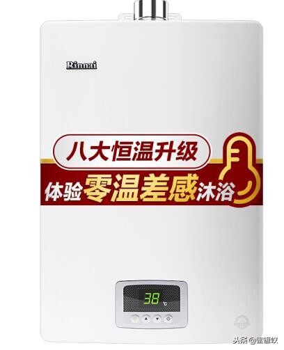 燃气热水器哪个牌子好？国内十大燃气热水器品牌您知道几个