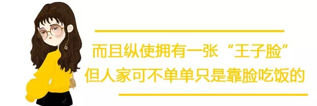 「肌肉版金城武」成印度新男神！網友：請問，我可以嫁給你嗎？