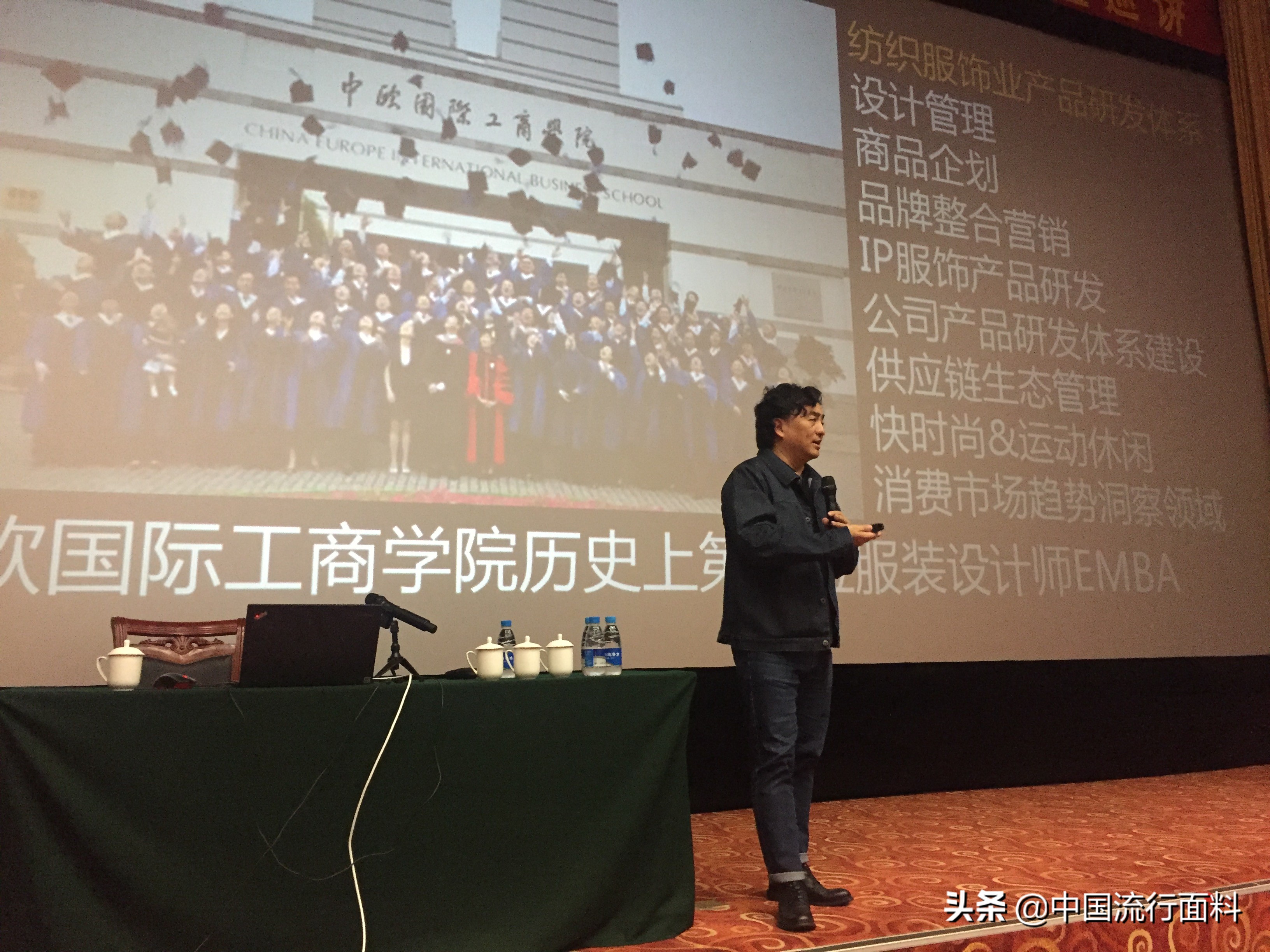 如意、鲁泰、鲁丰：强强联合将引动2021春夏多少时尚猜想？|时尚万里行