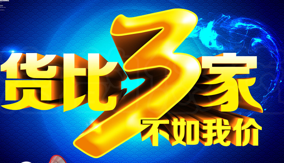 大众Polo维修记，套路与谎言，4S想说爱你不容易