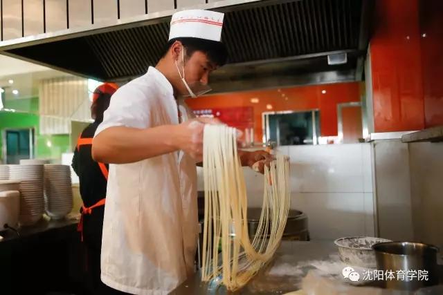 @金钱松东路36号：沈阳体育学院，遇到你真好