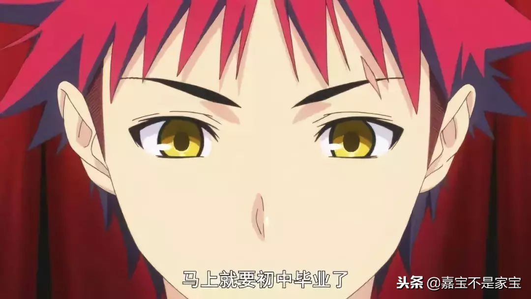 史上最污美食番，日本高中生一言不合下“春药”