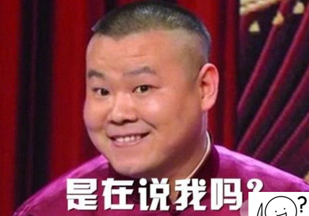 岳云鹏高考送祝福“翻车”，一波又三折，真是应了师父的话