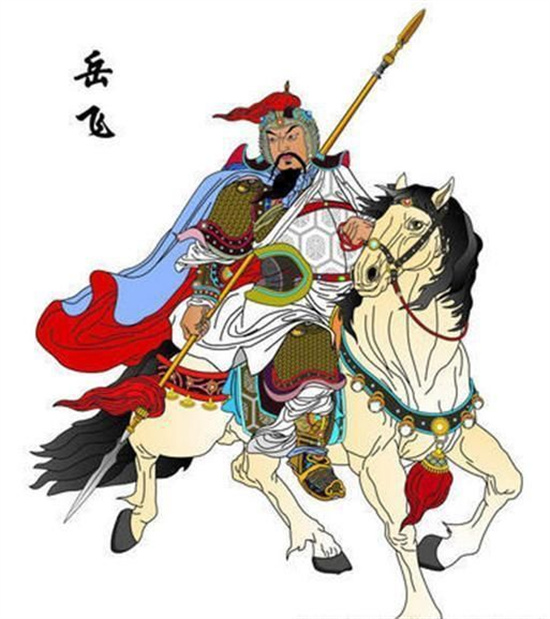 岳飞背上刺的四个字原来不是精忠报国！后人其实念错了上百年